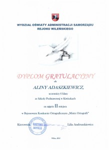 Adaszkiewicz 001     