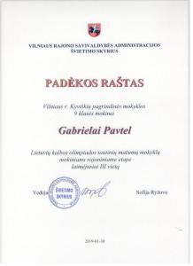 PAVTEL - OLIMPIADA