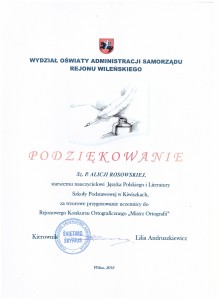Rosowska 001  