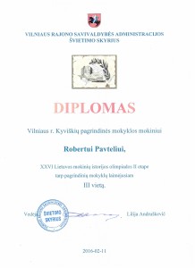 dyplom Pawtel 001 (1)