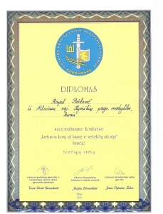 rafal